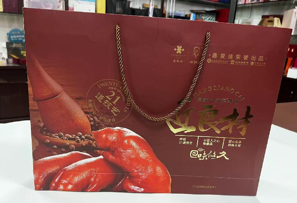 小金礼品盒定制
